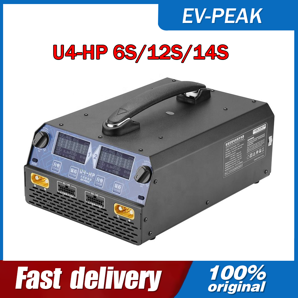 Drone Battery Charger - EV-PEAK U4-HP 2400W 25A Pengisi/Pengosong Daya