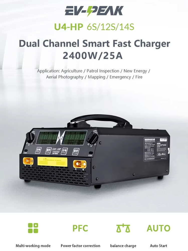 EV-PEAK U4-HP 2400W 25A Pengis - Drone Battery Charger ulasan dan harga